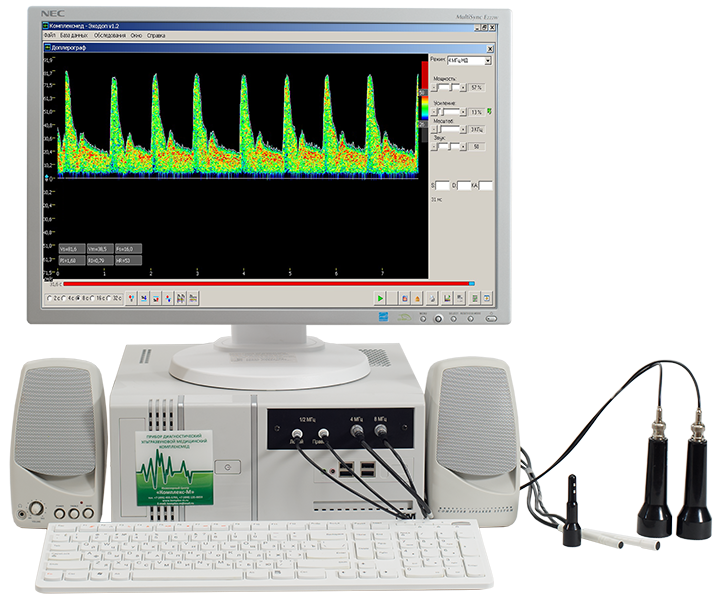 Допплеровский анализатор + двухканальный эхоэнцефалограф