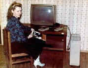 Цветной растровый графический дисплей ЭПГ - 3