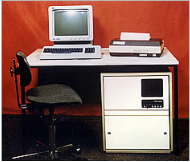 СМ 1810 &ndash; тумбовое исполнение