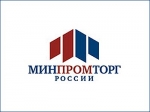 Развитие электронной компонентной базы и радиоэлектроники на 2008 - 2015 годы