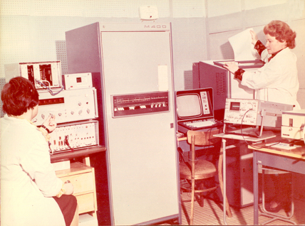 ЭВМ М-400