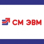 СМ ЭВМ Система малых ЭВМ