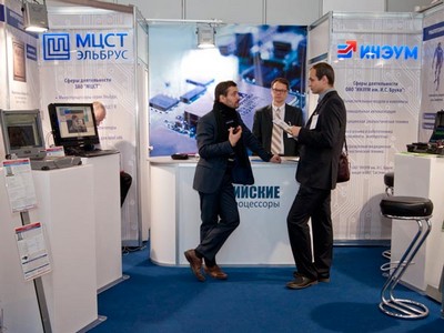 Объединенный стенд ИНЭУМ и МЦСТ