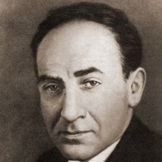 Брук Исаак Семёнович